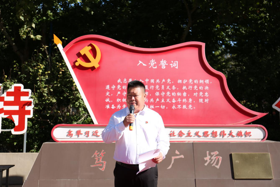 对党无限忠诚  积极努力工作——beat365英国官网隆重举行2025年新党员入党宣誓仪式