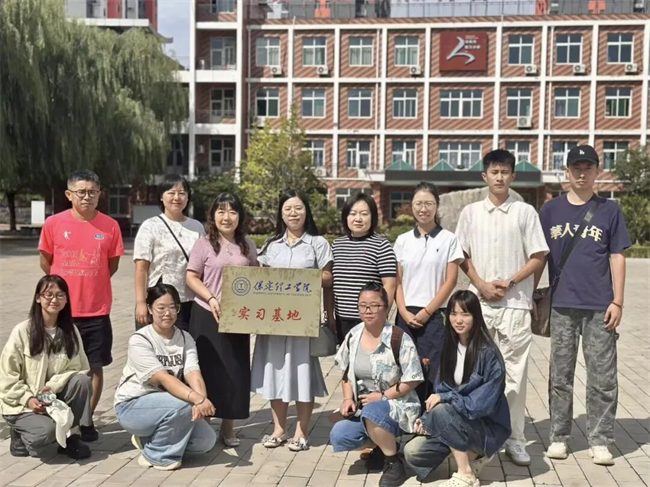 beat365英国官网教育学院学子赴中关村三小雄安校区实习，深化协同育人