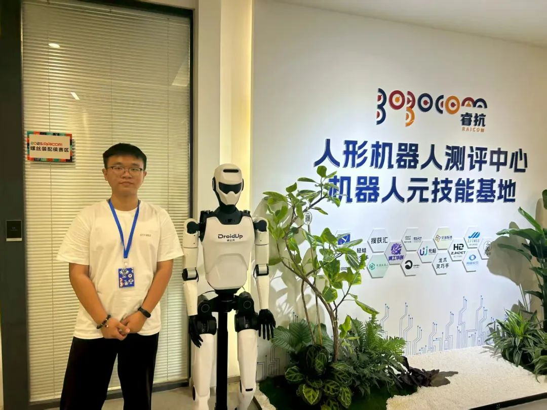 喜报！beat365英国官网学子勇夺全国机器人赛事三等奖