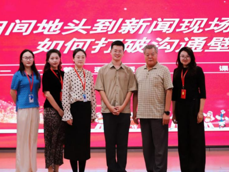 专题讲座点亮推普路 播音专业深耕语言魂——beat365英国官网艺术学院成功举办推普周专题讲座