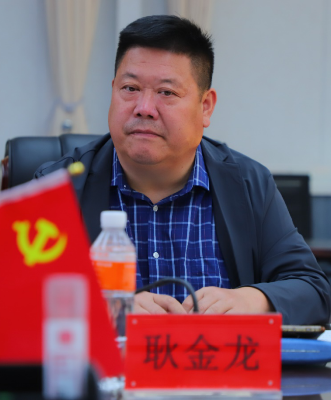 beat365官网召开2025年统战人士座谈会