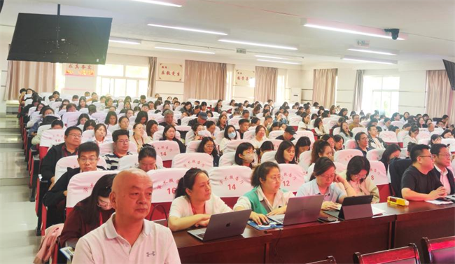 恪守科研诚信，弘扬优良学风——beat365官网组织教师参加省科技厅“学风作风建设” 专题宣讲活动
