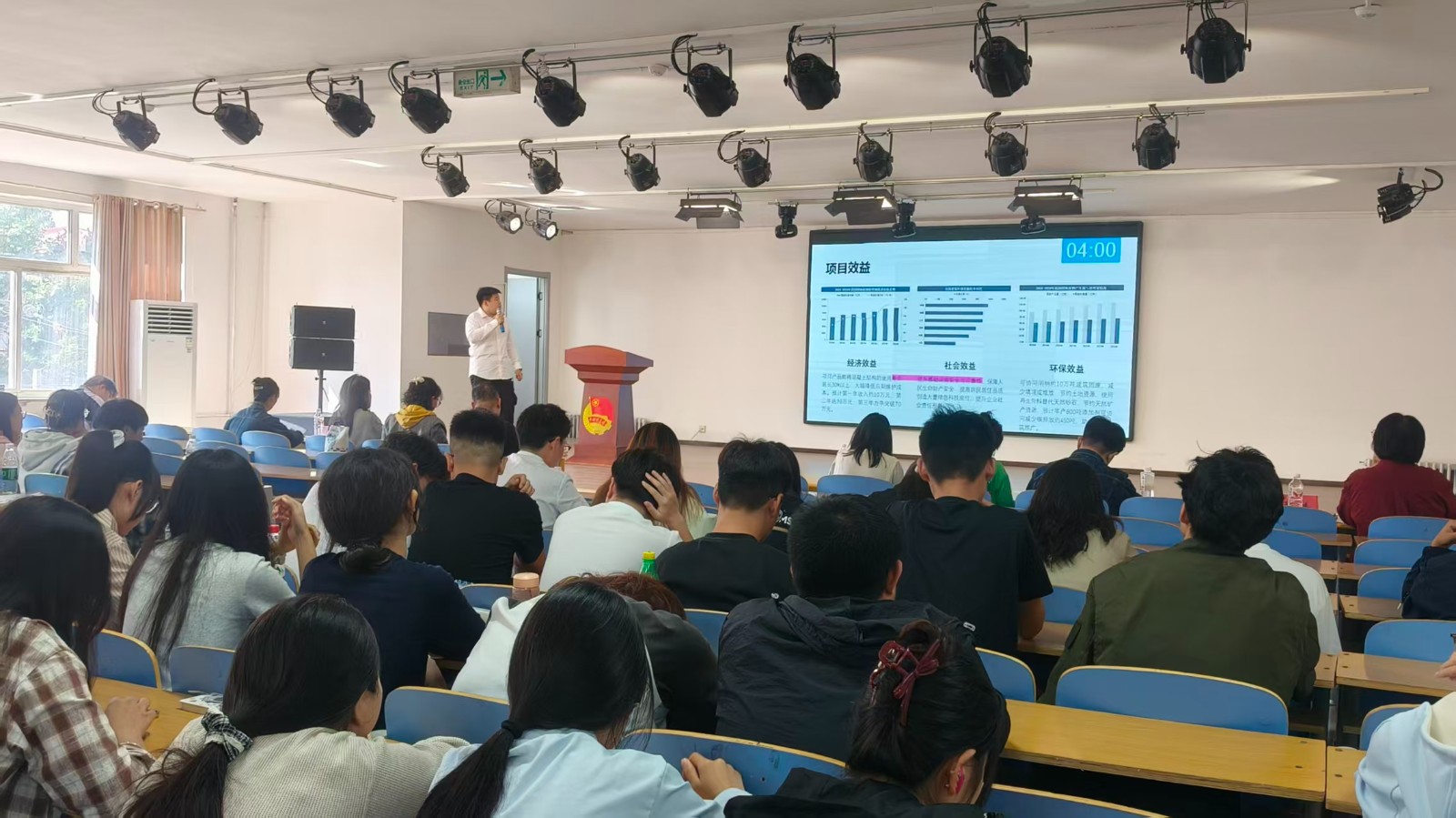 实战砺能 赛场促学——beat365官网中华职教创新创业大赛圆满落幕