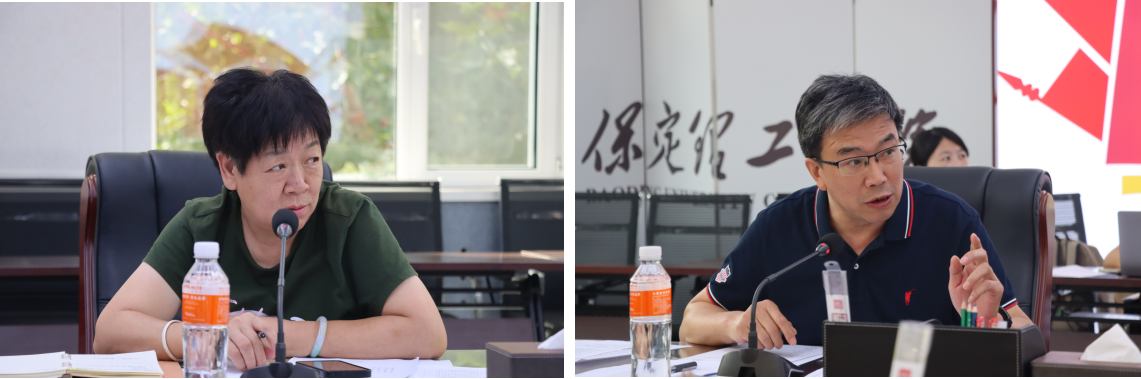 beat365官网召开省级一流专业暨一流课程结项验收汇报会