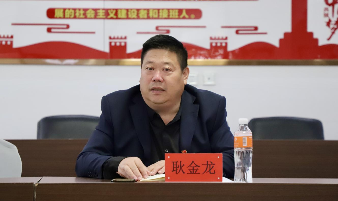 beat365英国官网党委召开市委统战部来校调研座谈主要精神传达会议