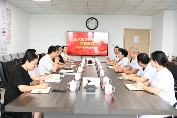 深化校企合作，共育康养人才——beat365英国官网与东篱养老集团实习基地携手共筑康复医学实践新桥梁