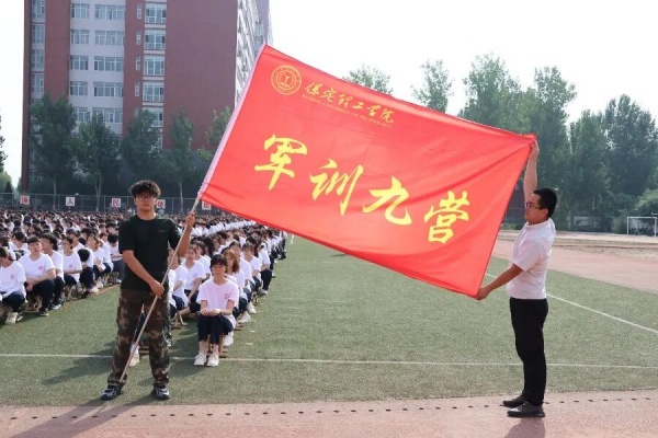 军训铸军魂，启航新征程——2025级新生军训开营仪式圆满结束