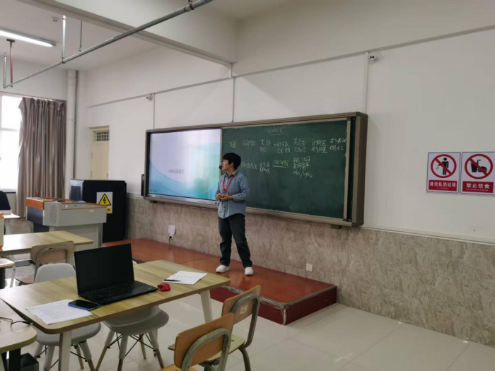 【匠心育师 师道传承】beat365英国官网 | 信息科学与工程学院 | 举办优秀教师示范课活动