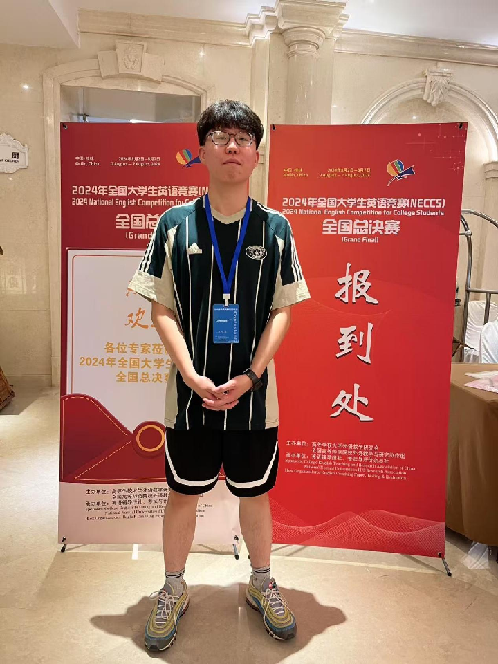 【榜样引领】beat365英国官网2025届优秀考研学子风采展（八）