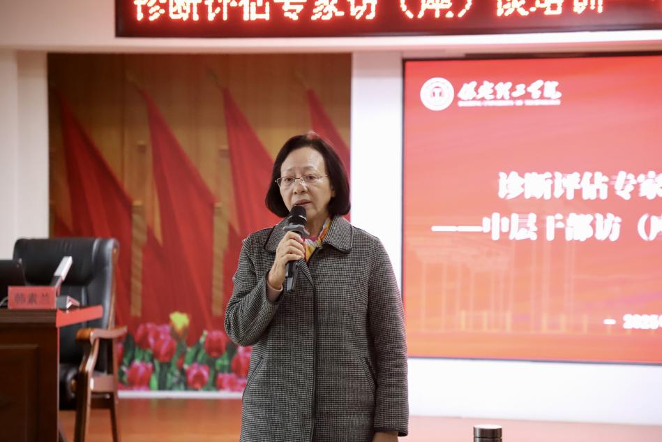 beat365官网开展中层干部访（座）谈 知识与技巧培训
