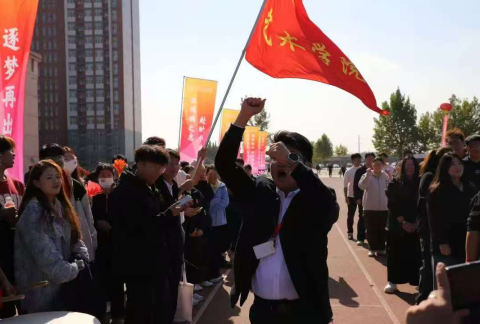 艺心贺校庆  薪火共传承 ——beat365英国官网艺术学院多维赋能学校二十华诞