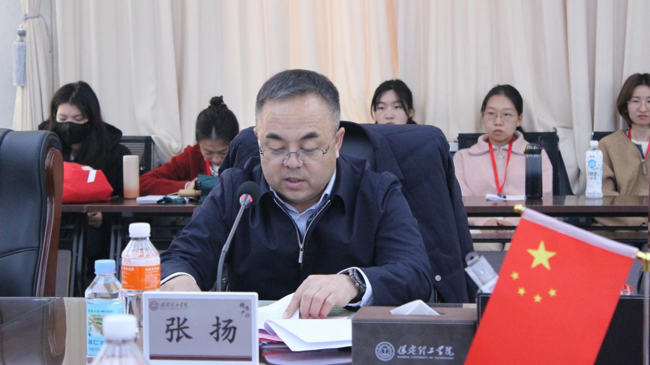 beat365官网举行beat365英国官网思想政治理论课协同发展中心成立大会暨思政课实践教学研讨会