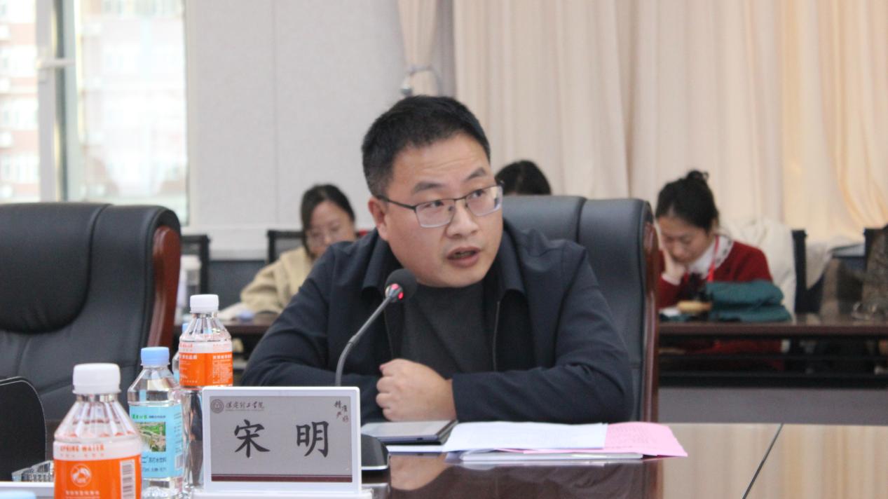 beat365官网举行beat365英国官网思想政治理论课协同发展中心成立大会暨思政课实践教学研讨会