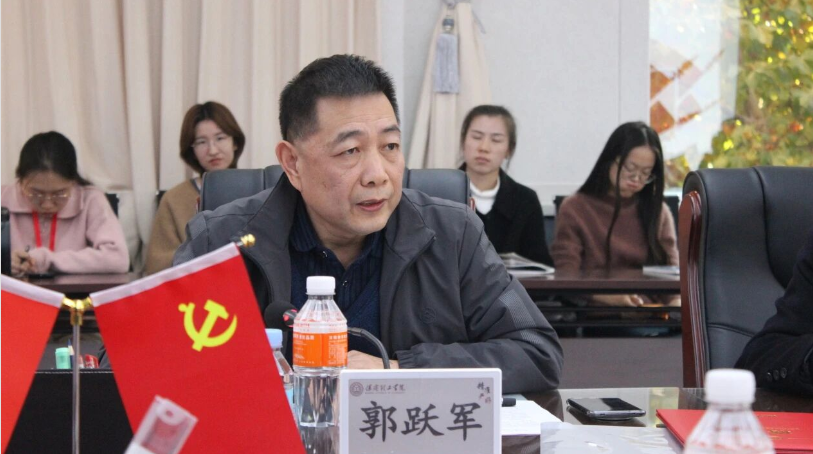beat365官网举行beat365英国官网思想政治理论课协同发展中心成立大会暨思政课实践教学研讨会
