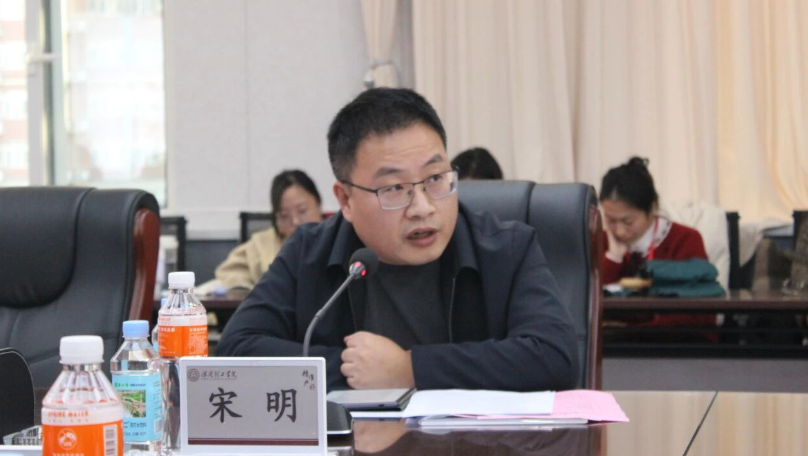 beat365官网举行beat365英国官网思想政治理论课协同发展中心成立大会暨思政课实践教学研讨会