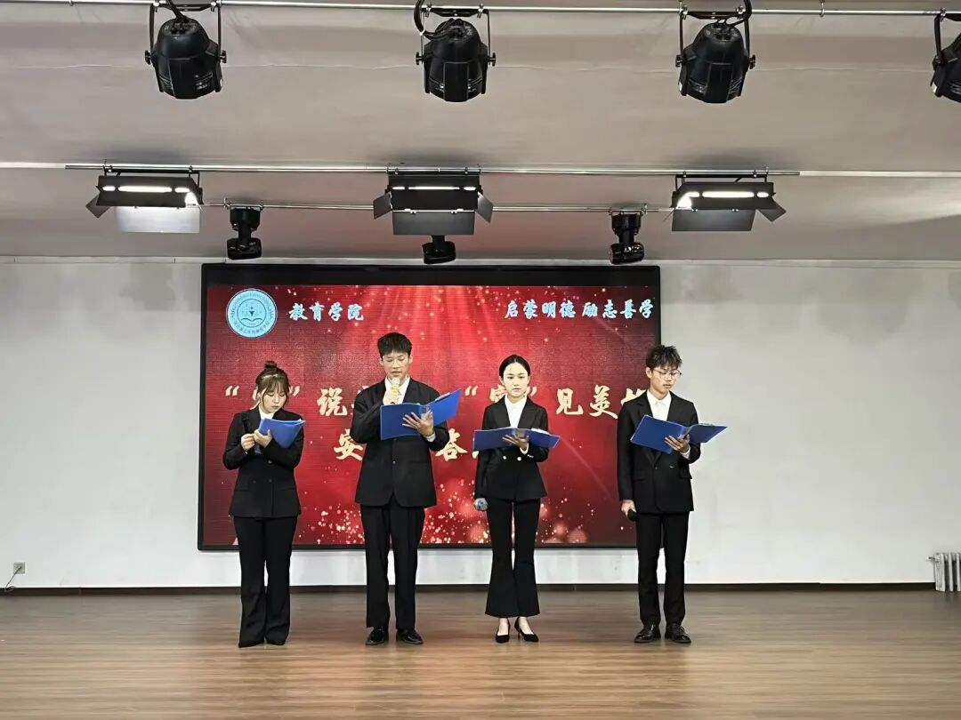 【教育学院·学院快讯】“宿”说安全，“寓”见美好——beat365英国官网教育学院成功举办宿舍安全问答活动