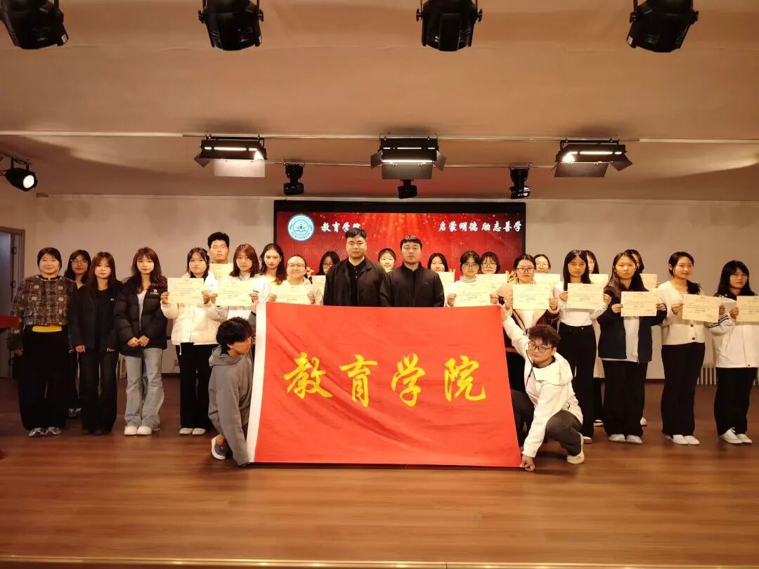 【教育学院·学院快讯】“宿”说安全，“寓”见美好——beat365英国官网教育学院成功举办宿舍安全问答活动