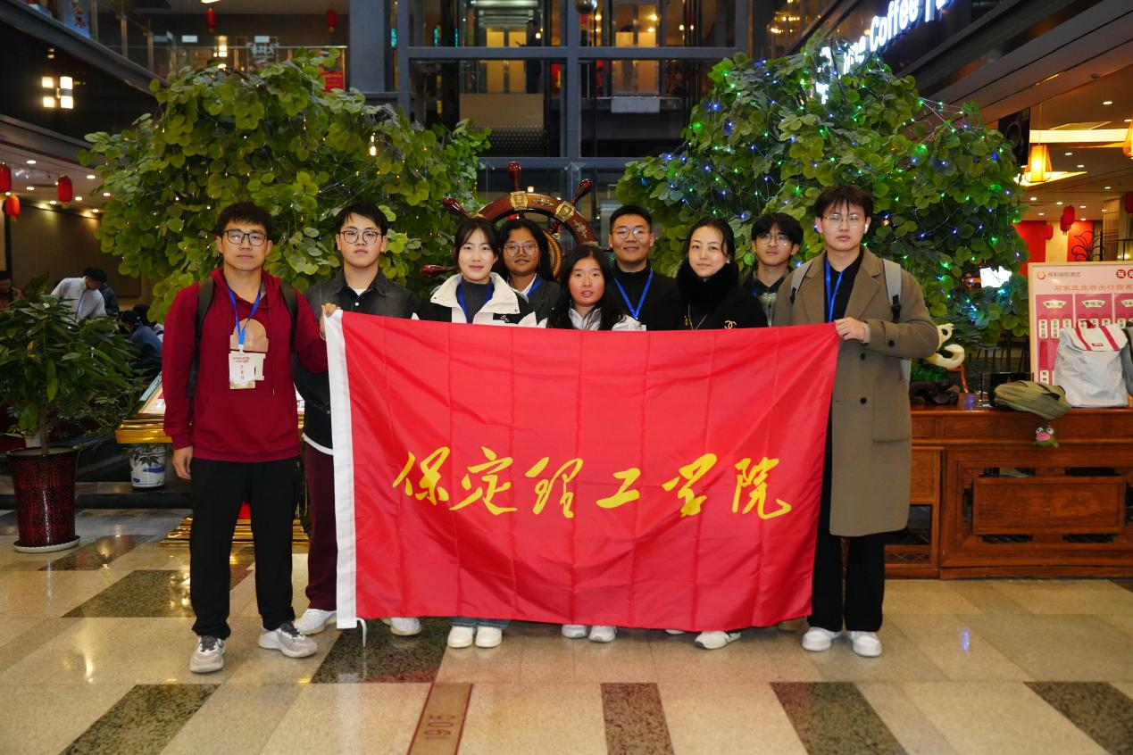 beat365官网在2025年河北省大学生人文知识竞赛中获佳绩