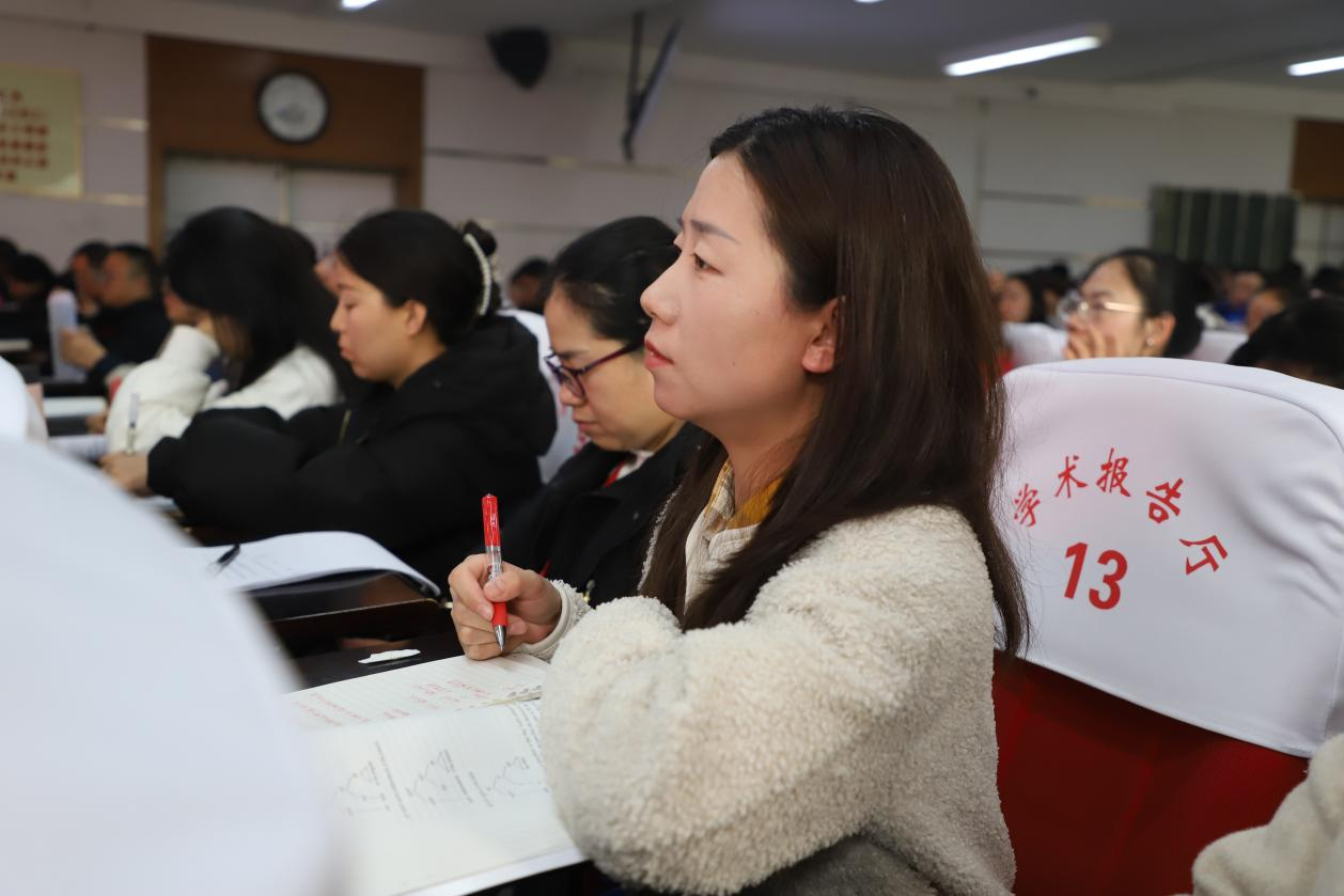 beat365官网举办学习贯彻党的二十届四中全会精神专题辅导报告会