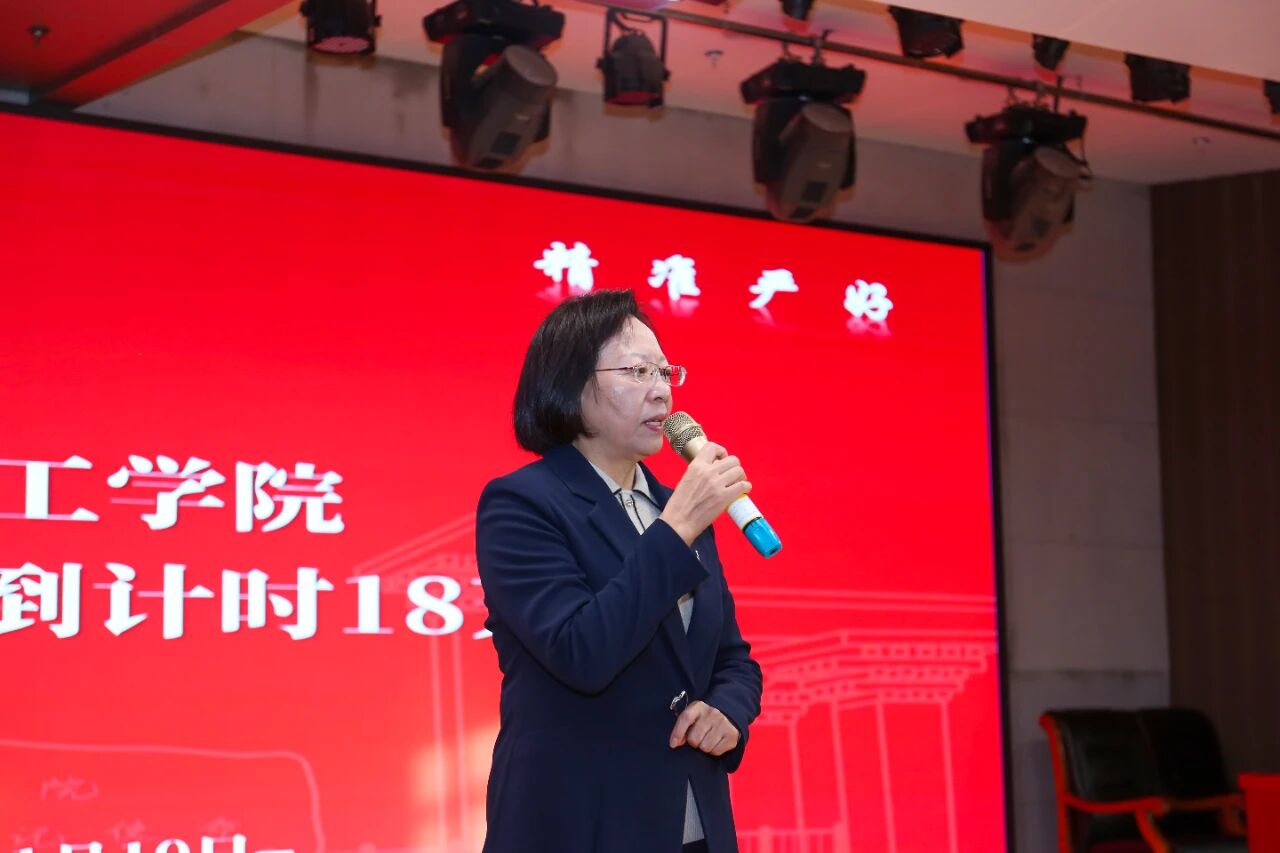 凝心聚力迎评估 砥砺奋进谋发展——beat365英国官网召开诊断性评估动员大会