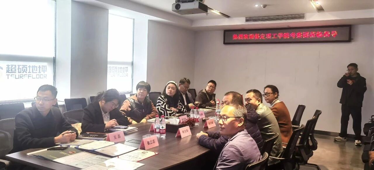 深化产教融合 共筑人才高地｜beat365英国官网领导一行赴企业研讨洽谈