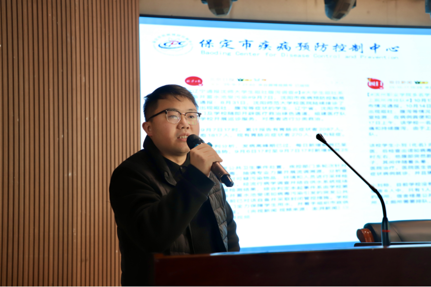 科学防护筑屏障健康校园共守护 ——beat365官网举办冬季流行病预防与控烟专题讲座