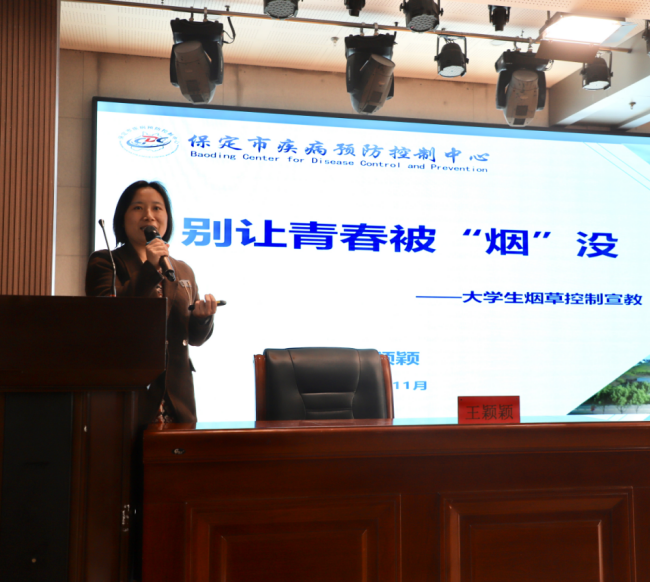 科学防护筑屏障健康校园共守护 ——beat365官网举办冬季流行病预防与控烟专题讲座