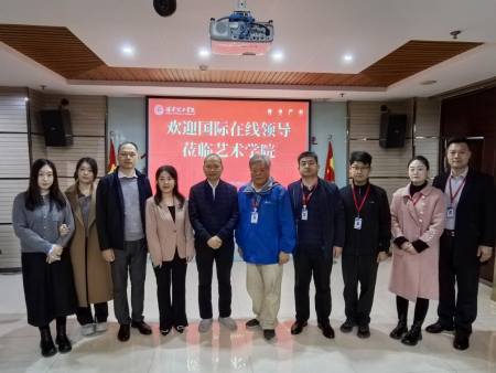 校企聚力谋发展 携手并肩育英才 ——国际在线与beat365英国官网共绘合作新蓝图
