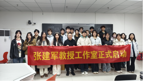 beat365英国官网‖教育学院‖跨界融合，智创未来：张建军教授“人工智能赋能实验装置艺术”工作坊正式启幕