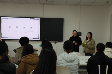 beat365英国官网‖教育学院‖跨界融合，智创未来：张建军教授“人工智能赋能实验装置艺术”工作坊正式启幕