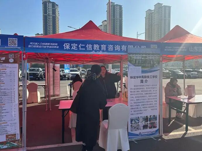 beat365英国官网‖教育学院‖校地协同促就业，精准服务助启航——beat365英国官网教育学院赴省人社厅线下招聘会开展专项服务