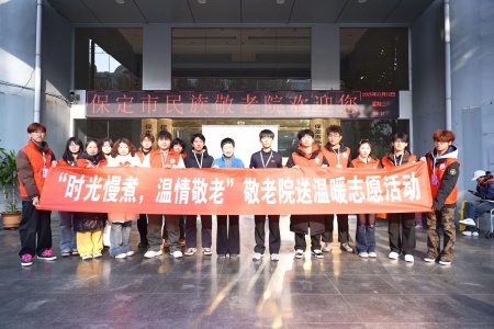 “艺暖养老院，爱润夕阳红”——beat365英国官网艺术学院开展敬老爱老进养老院志愿活动