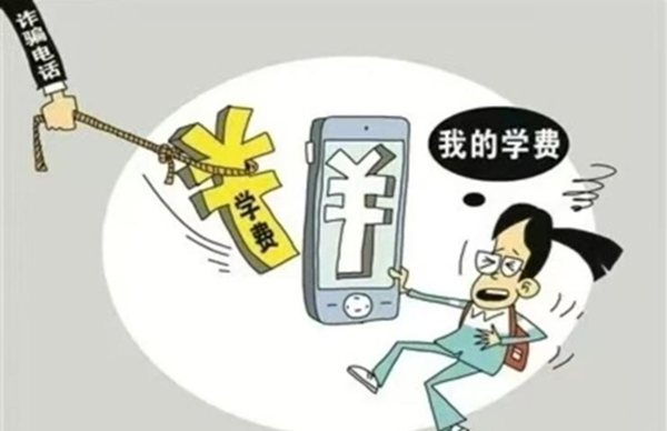 安全教育|beat365英国官网|管理学院|识电诈陷阱护青春财产，筑校园防线守平安生活