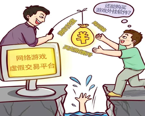 安全教育|beat365英国官网|管理学院|识电诈陷阱护青春财产，筑校园防线守平安生活