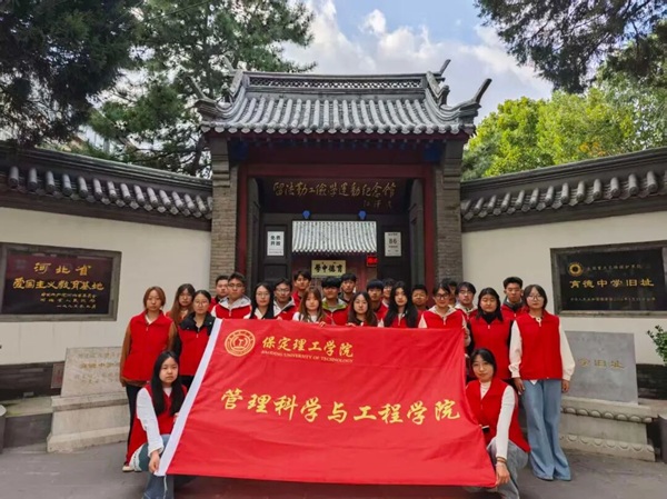 爱国教育|beat365英国官网|管理学院|调研红色资源活化，厚植青年爱国情怀