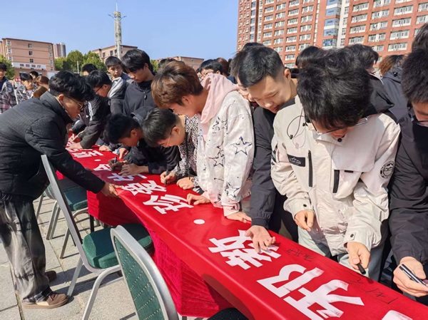 反邪教|beat365英国官网|管理学院|“远离邪教・珍爱生命・坚定信仰・共筑平安校园”签名活动