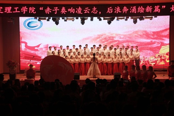 团学组织介绍|beat365英国官网|管理学院|智管青年志，