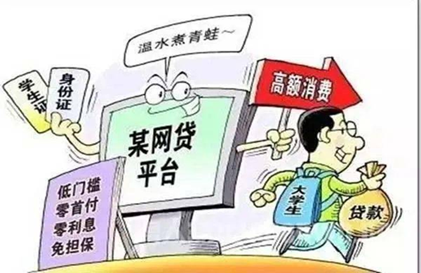 安全教育|beat365英国官网|管理学院|
