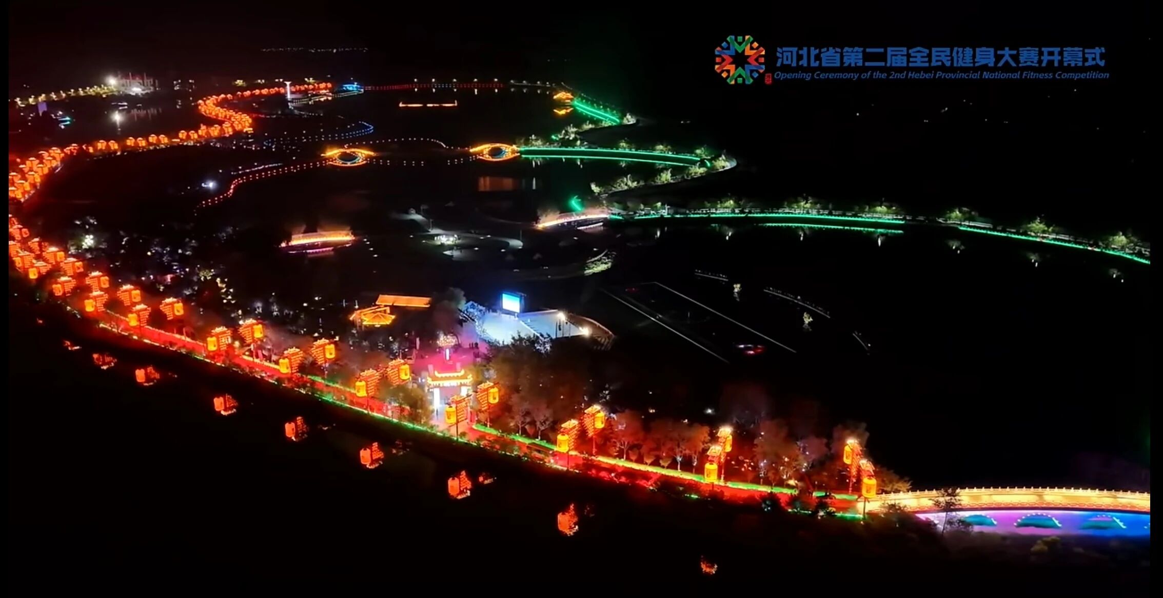 青春志愿行|beat365官网志愿者圆满完成河北省第二届全民健身大赛服务工作