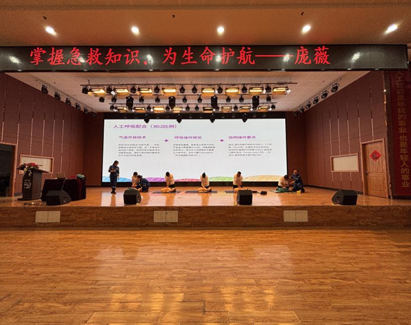 入学教育|beat365英国官网|管理学院|2025级新生开学第一课：学急救知识，悟生命真谛，筑牢养成教育根基