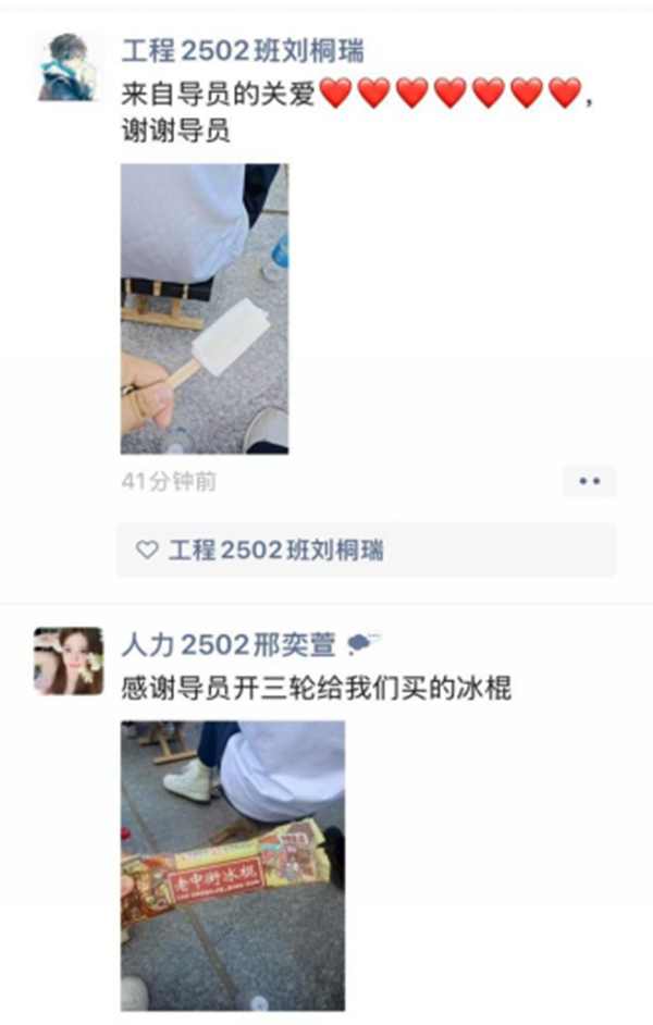军训纪实|beat365英国官网|管理学院|暖透学子心，致敬教官情