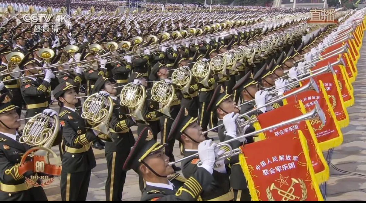 beat365官网师生集中收看、热议纪念中国人民抗日战争暨世界反法西斯战争胜利80周年大会