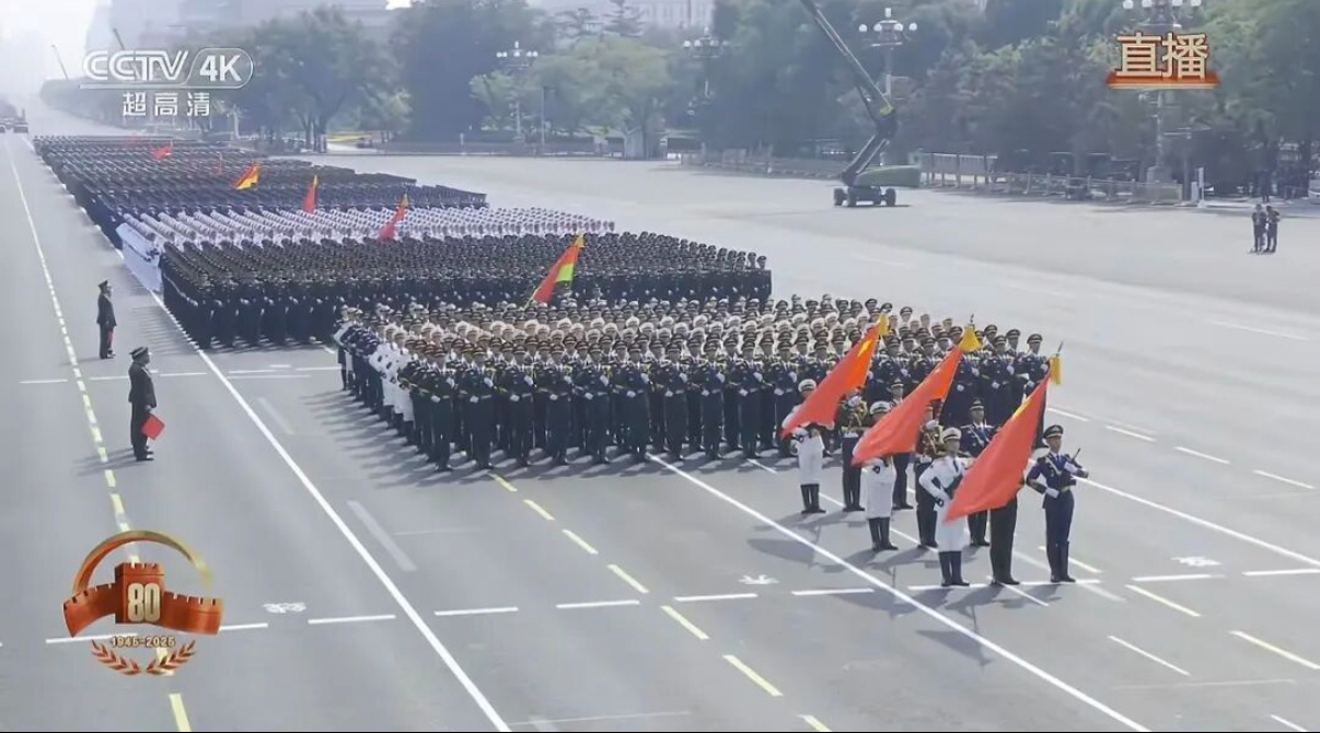 beat365官网师生集中收看、热议纪念中国人民抗日战争暨世界反法西斯战争胜利80周年大会