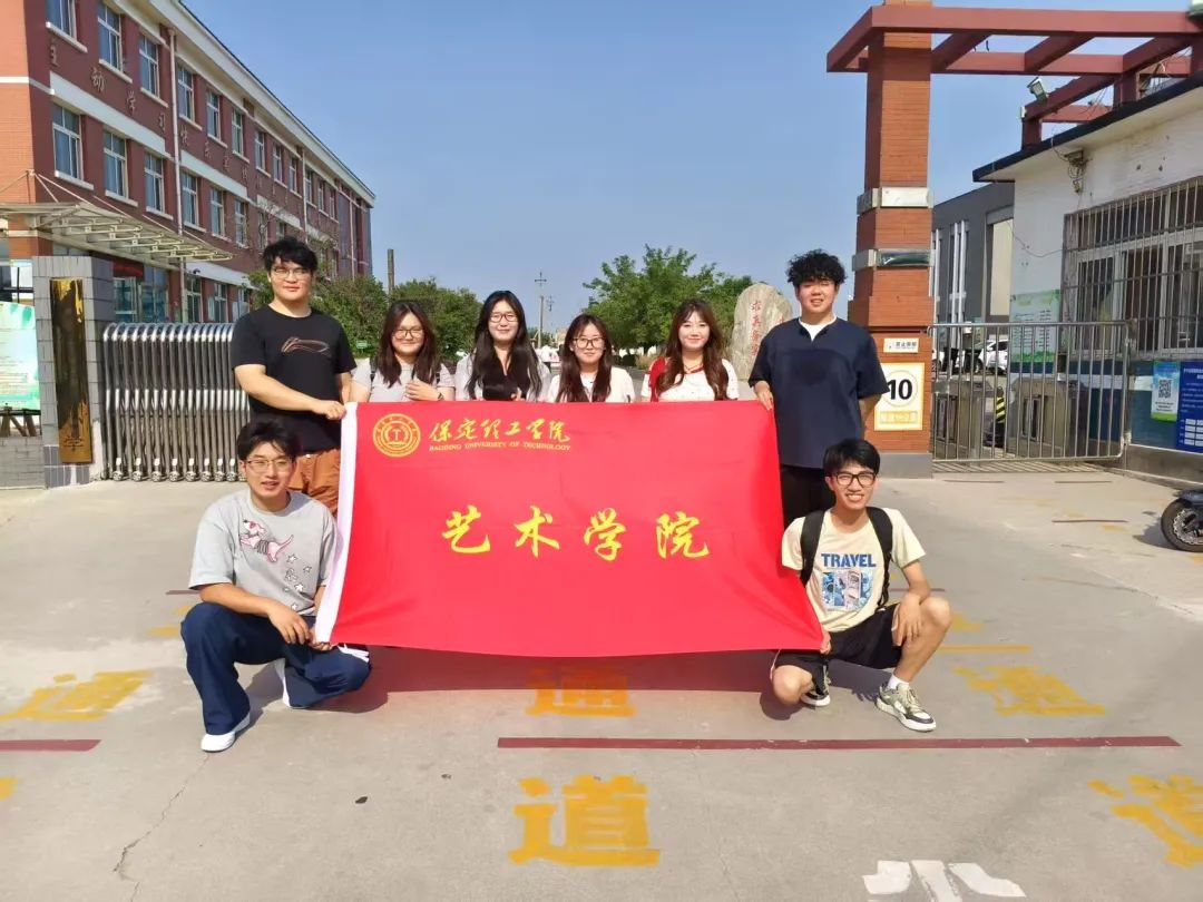 社会实践（二）｜“字正腔圆传知识，乡音校语共芬芳”——beat365英国官网艺术学院普通话推广公益活动