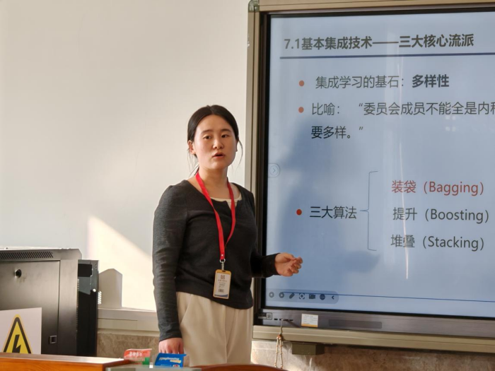 【匠心锤炼，教学精进】beat365英国官网 | 信息科学与工程学院 | 我院成功举办第二十期教师练课活动