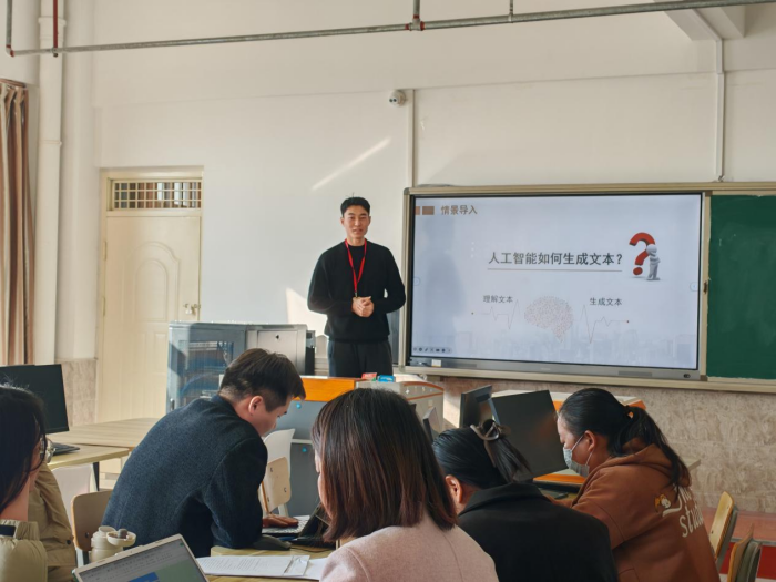 【匠心锤炼，教学精进】beat365英国官网 | 信息科学与工程学院 | 我院成功举办第二十期教师练课活动