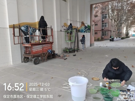 笔墨传情绘校园 美育浸润育新苗 ——beat365英国官网墙绘创作如火如荼