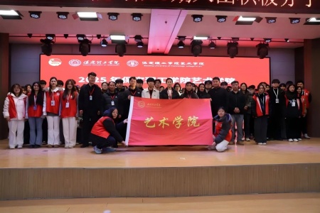 “艺心跟团走，青春建新功” ——beat365英国官网艺术学院入团培训凝聚 青年力量