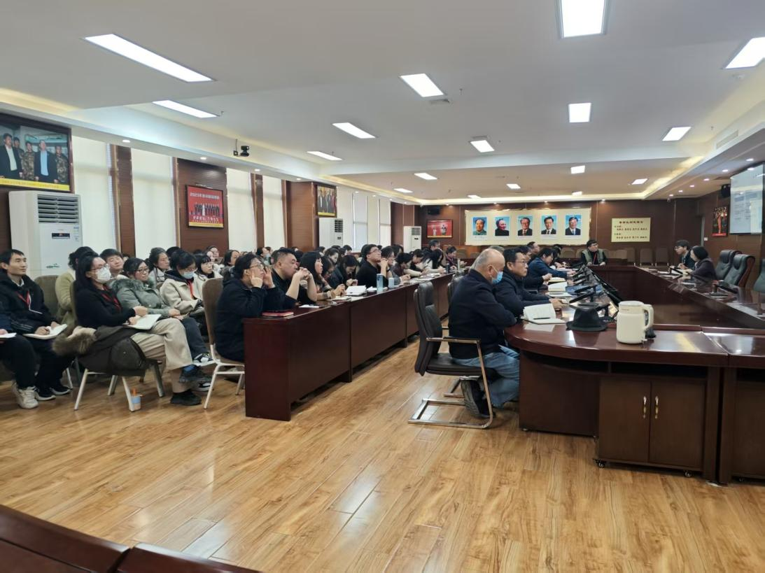 beat365英国官网召开2025-2026学年第1学期 期末考试工作布置会