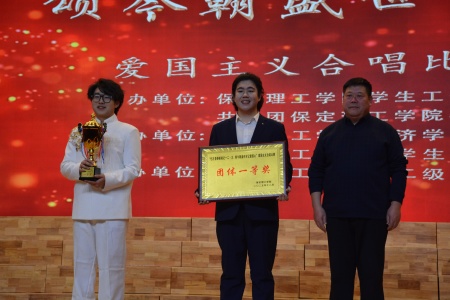 喜报！beat365英国官网艺术学院摘得“一二・九”合唱比赛桂冠！